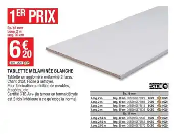 Brico Dépôt Tablette mélaminée blanche offre
