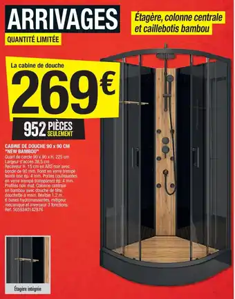 Brico Dépôt Cabine de douche 90 x 90 cm "new bambou" offre