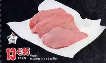 Cora x Carrefour Veau : Escalope à Griller offre