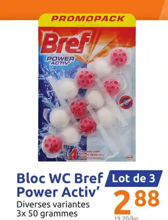 Action Bloc WC bref power activ' offre