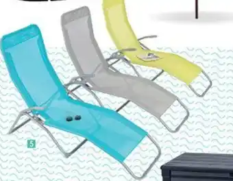 E.Leclerc Brico Chaise Longue à Bascule offre