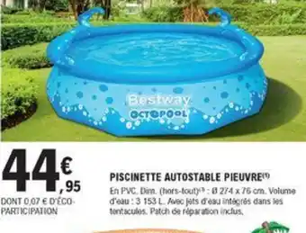 Piscinette Autostable Pieuvre