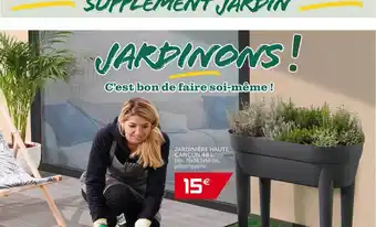 Jardinière Haute Cancun 48 L