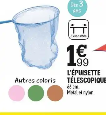 Centrakor L’épuisette télescopique offre