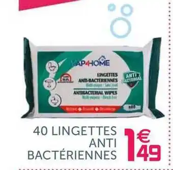 Gifi 40 Lingettes Anti Bactériennes offre