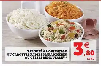 Taboule A L'orientale Ou Carottes Rapees Maraicheres Ou Celeri Remoulade