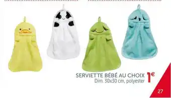 Gifi Serviette Bébé Au Choix offre