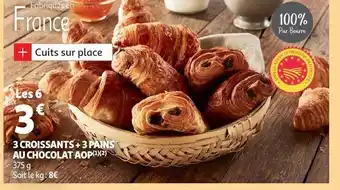 Auchan Supermarché 3 croissants + 3 pains au chocolat aop offre