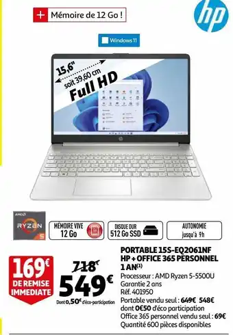 Auchan Portable 15s-eq2061nf hp + office 365 personnel 1 an offre