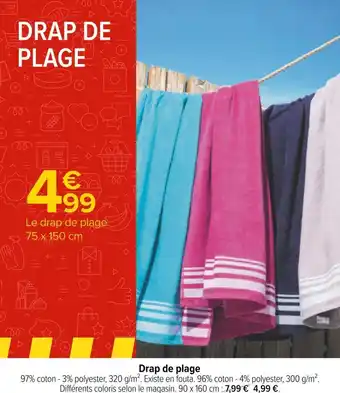 Carrefour Drap de plage offre
