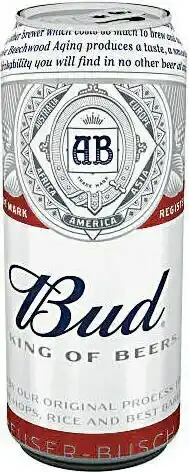 Petit Casino BIÈRE BLONDE offre