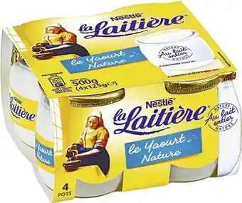 LE YAOURT NATURE LA LAITIÈRE