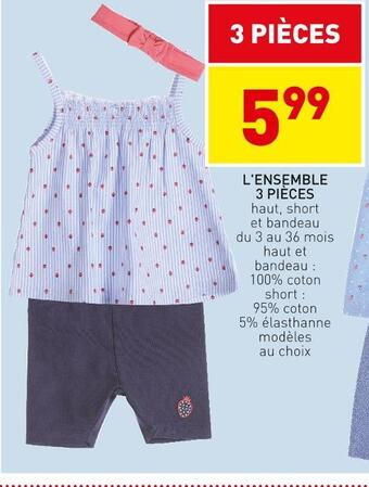 Stokomani Mes petits cailloux l'ensemble 3 pièces offre
