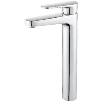 Brico Dépôt Mitigeur lavabo "cavally" xl offre