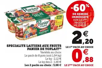 Super U Yoplait specialite laitiere aux fruits offre