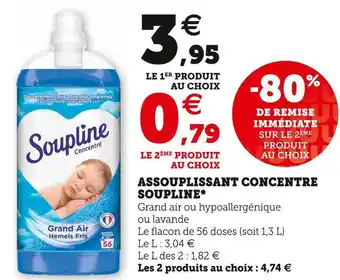 Super U Soupline assouplissant concentre * offre