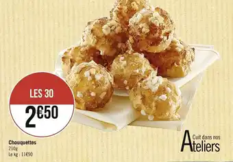 Géant Casino Chouquettes offre