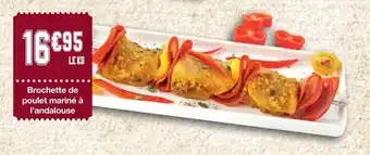 Migros Brochette de poulet mariné à l'andalouse offre