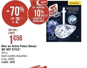 Géant Casino Bloc wc Active Fleurs Bleues Wc Net Style offre