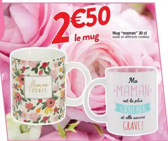 Cora x Carrefour Mug Maman 30cl offre