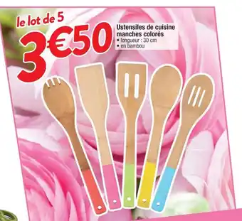 Cora x Carrefour Ustensiles de Cuisine Manches Colorés offre