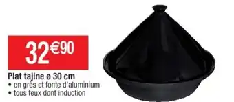 Cora x Carrefour Plat Tajine 30cm offre