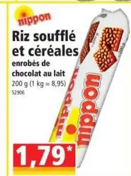 Riz Soufflé Et Céréales Nippon
