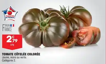 ALDI Tomate côtelée colorée offre