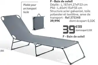 Gifi Bain de soleil offre