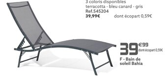 Gifi Bain de soleil bahia offre