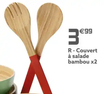 Gifi Couvert à salade bambou x2 offre