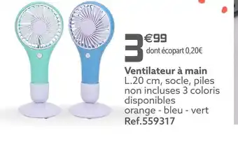 Gifi Ventilateur à main offre
