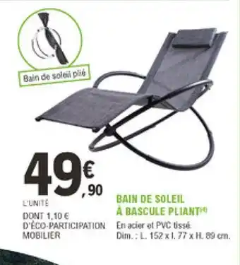 E.Leclerc Jardi Bain De Soleil À Bascule Pliant offre