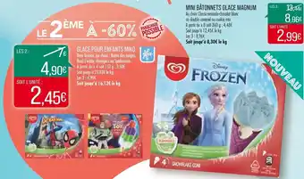 Match Glace pour enfants miko offre