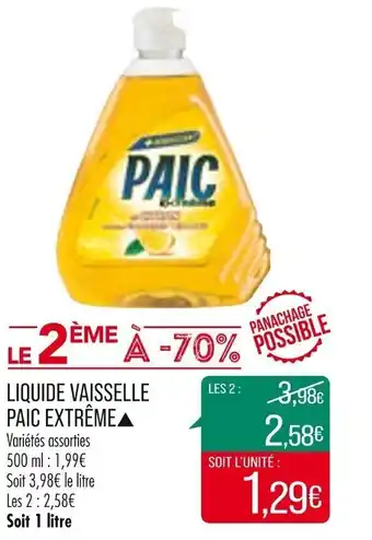 Match Liquide vaisselle paic extrême offre