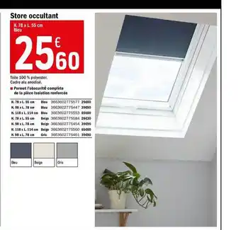 Brico Dépôt Store Occultant offre