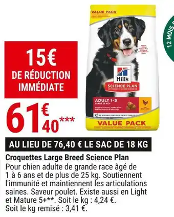 Science plan croquettes large breed