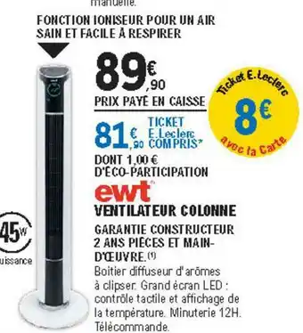 E.Leclerc Brico Ventilateur Colonne offre