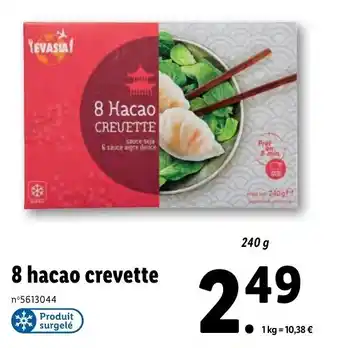 8 Hacao crevette