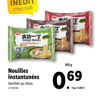 Nouille sinstantanées