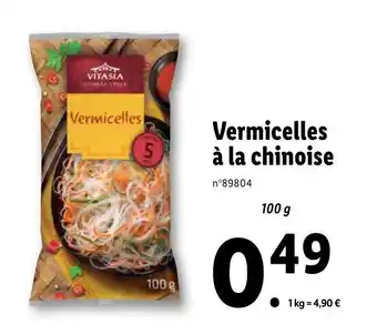 Lidl Vermicelles à la chinoise offre
