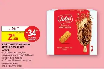 Intermarché 4 Bâtonnets Original Speculoos Glace Lotus offre