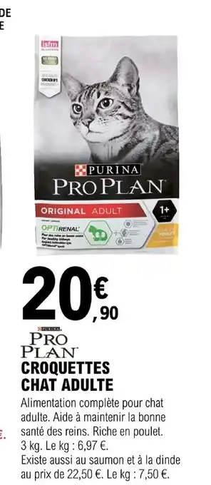 E.Leclerc Jardi Croquettes Chat Adulte offre