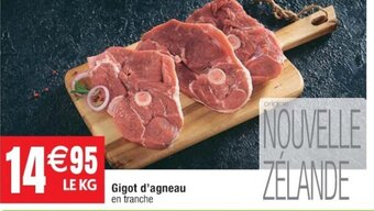 Cora x Carrefour Gigot d'Agneau offre