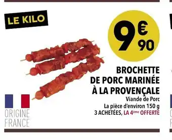 Brochette de porc marinée à la provençale