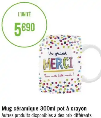 Mug céramique 300ml pot à crayon