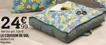 Centrakor Le coussin de sol offre