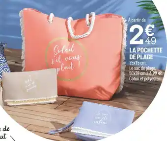 Centrakor La pochette de plage offre