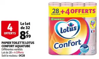 Auchan Lotus papier toilette confort aquatube offre