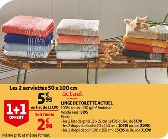 Auchan Actuel linge de toilette offre
